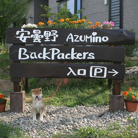 Azumino Backpackers 山の風 Hotel Matsukawa Bagian luar foto